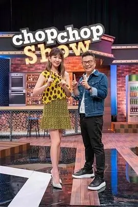 奔跑吧山河季 户外综艺免费看